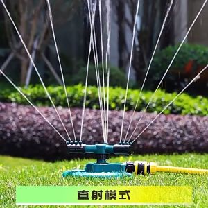 สปริงเกอร์ รดน้ำต้นไม้ หัวฉีดสปริงเกลอร์ หมุนได้ 360 องศา ลักษณะหมุนเหวี่ยงไปรอบ หัวฉีดน้ำ 3ทาง เหมาะสำหรับพื้นที่กว้าง