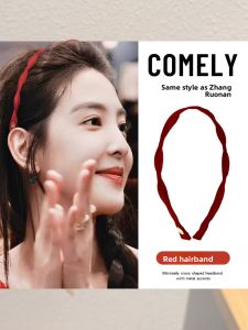 Red Fine Hairband Womens New 2025 Daily Outdoor High Cranial Ridge Feeling Washing Press Hair Headband Headwear Fashionable
