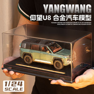 Look up U8 Car Model 1:24 Scale Alloy Simulation Off-Road Vehicle Toy SUV Collectible Model Decoration Boys Gift