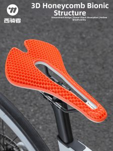 West Biking | 3D Honeycomb Carbon Fiber Shock Absorption Breathable Bike Saddle
