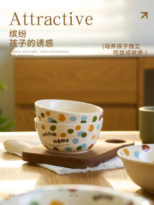 Bát Cơm Bằng Gốm Sứ Thiết Kế Đơn Giản Tinh Tế Dễ Thương Dùng Cho Học Sinh Tiểu Học Dùng Trong Gia Đình Bát Cơm Tròn Bát Tròn
