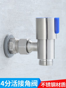 Vòi Nước Góc Bằng Thép Không Gỉ 304 Phụ Kiện Vòi Sen 4 Pha Thiết Bị Vệ Sinh Vòi Nước Nóng Và Lạnh Màn Hình Nóng Lạnh