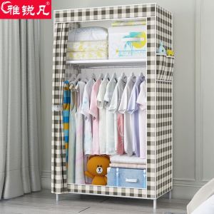 Yarvin Simple Modern Dustproof Closed Wardrobe Cloth Cabinet Single Person Small Closet Dormitory Wardrobe Metal Material