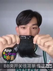 แฮร์พีทผมแท้ 100% เพิ่มผมผิวหนาดูเป็นธรรมชาติ ความยาว 10 cm