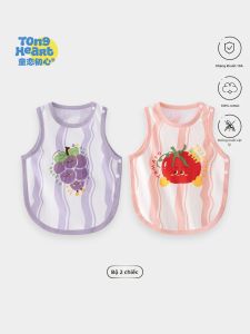 TONGLIANCHUXIN | Stomach Protecting Cotton Vest