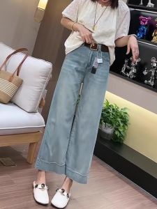 High Waist Straight Leg Jeans Womens Summer Thin Large Size Elastic Slimming Drapey Wide Leg Pants Cotton Stretch Denim