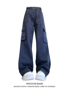 Retro American High Waist Workwear Jeans Womens Spring Autumn High Street Design Straight Loose Casual Wide Leg Pants