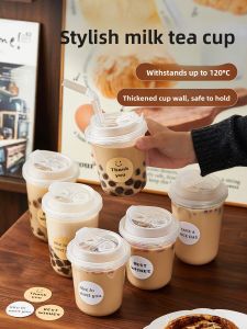 MEIDI | Disposable Hot & Cold Drink Cup