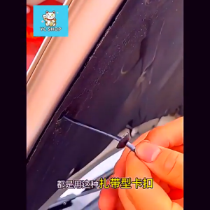 [YC] New Design Universal Nylon Cable Tie Car Bumper Clips Pin Buckle Vehicle Automotive Wire Self-Locking Zip Ties Clip for Car Fender Door Panel Tali Plastik Klip Pin Kereta Reka Kepit Baru 新型汽车易拉卡扣