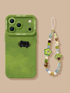 YOUSIDUN | Aesthetic Unique Summer Compatible Case