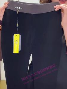 High Waist 330g Ladies Black Slim Fit Elastic Thermal Trousers Autumn Winter Warm Pants Womens Base Layer Pants