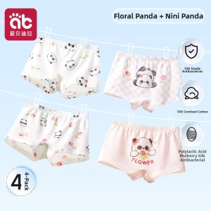 AIBEIDILA | Silk Girls Underwear A-Class Comfort 4-Side Shorts