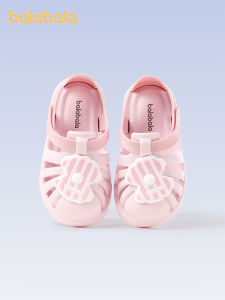 Balabala | Soft Bottom Childrens Sandals