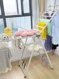 Lifinity【Adjustable Height】Foldable Clothes Drying Rack Heavy Duty Windproof Floor Laundry Rack
