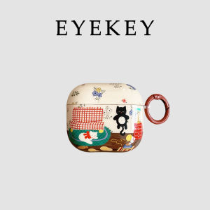 Cute Floral Girl Style Silicone Protective Case for  Wireless Bluetooth Earphones Airpods4/2 Pro3 New Model Sofa Cat Pattern