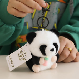 Panda Plush Keychain Pendant