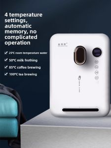 JINXIANQUAN | Wall-Mounted Instant Hot & Cold Water Purifier