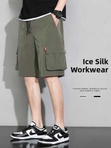 ROMON | Romon Mens Workwear Short Pants Summer Thin Trendy Loose Ice Silk Casual Sports Five-Quarter Pants Youthful Vitality Style