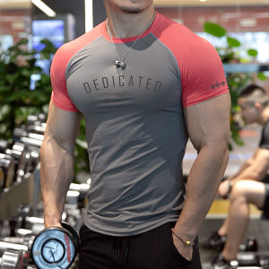 Quick Dry Fitness T-Shirt Mens Short Sleeve Body Sculpting Sportswear Ultra Elastic Breathable Moisture Wicking Polyester
