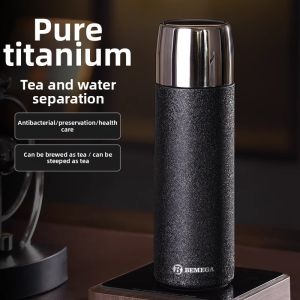 zuvor | Custom Tea-Water Separation Insulation Cup