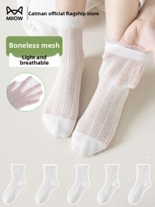 Miiow | Princess Style Breathable Thin Cotton Socks For Girls Spring Summer No-Cuff Comfortable Soft Combed Cotton Blend Socks