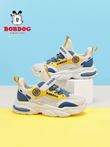 Bobdog Childrens Sports Shoes Breathable Mesh Upper Anti-slip Shock-absorption EVA Material Suitable for Boys And Girls