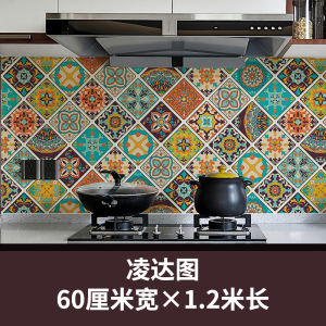 Thickened Oil-Resistant Waterproof Kitchen Wall Stickers Self-Adhesive Bathroom Balcony Anti-Slip High-Temperature Resistant Tile Stickers