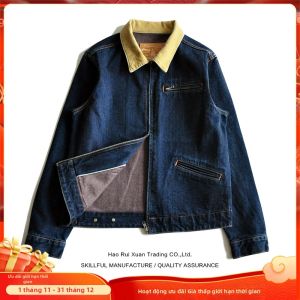 SauceZhan | Retro Purple Combed Denim Jacket