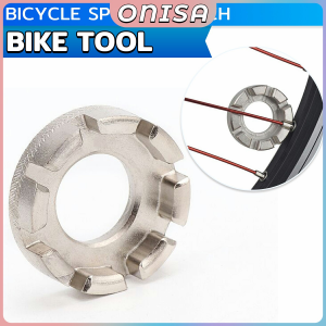 Wheel Rim Tool & Spoke Wrench: A Must-Have for Mountain Bike Enthusiasts