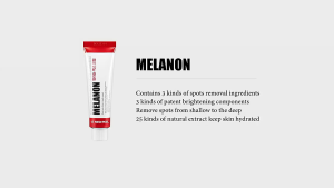 Medipeel Melanon X Whitening Cream (30ml)