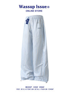American Casual Loose Striped Trousers