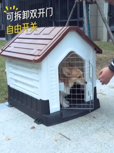 กรงสัตว์เลี้ยง บ้านสัตว์เลี้ยง คอกกั้นสัตว์เลี้ยง ถอดประกอบได้ มีตะแกรงระบายอากาศ