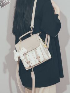 Retro Mini Bag Double Shoulder Bag Summer New Fashion Korean Simple Print Multi-Purpose Crossbody Travel Backpack Trendy