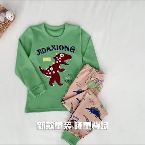 Childrens Long Johns Top & Bottom Set Suit Cotton Underwear Boys and Girls Cotton Undershirt Autumn and Winter Homewear Childrens Clothing Wholesale