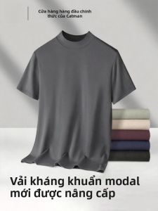 Áo thun nam MiiOW làm bằng vải Modal cổ cao tay ngắn kháng khuẩn co giãn.