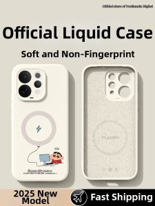 Magnetic Drop Protection Silica Gel Phone Case for Vivo S Series