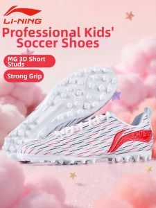 Li-Ning | Boys Youth Football Shoes