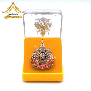 เข็ม72พรรษา[ลดล้างสต๊อค]เข็มกลัดและแม่เหล็กประดับพลอย(พร้อมส่ง)