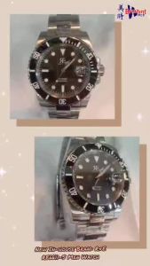 🔥NEW ARRIVAL🔥In-house Brand [100% Original] R&E Elegant Series Automatic RE6611S Men Watch