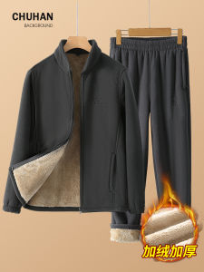 New Arrival Winter Polar Fleece Thermal Suit Mens Dad Winter Clothes Outwear Sports Casual Pants Fleece-lined Thickened Two-Piece Suit