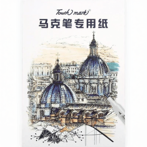 Touch mark | Specialty Drawing Paper For Hand Drawing Art