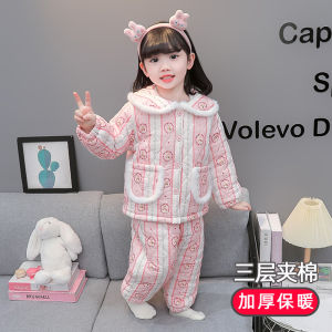 Kids Pajamas Girl Winter Thickened Three-Layer Quilted Baby Coral Fleece Girl Princess Flannel Homewear