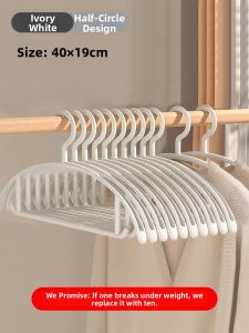 Zhifan | Anti-Slip No-shoulder-bump Hanger Thick