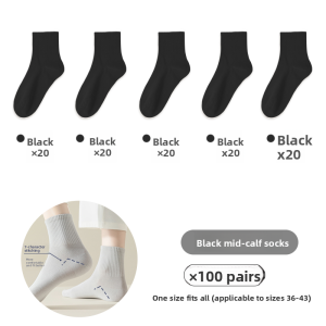 MONLEYTA | Pure Cotton Disposable Socks Mens Anti-Odor Daily Throwaway Lazy Persons Socks Spring Summer New Style Single Pack Of 100