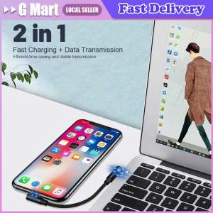 ⭐️【Local Warehouse】Portable 25cm USB Data Cable USB A To 8Pin For iPhone 14 13 12 Pro Max 2.4A Fast Charging Phone Charge Ultra Short Data Cable