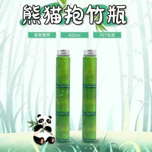 Long Thin Bamboo Bottle Disposable Milk Tea Cup Panda Beverage Bottle Popular Hugging Design Chinese Style Single Stick Cup