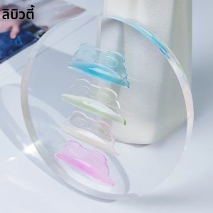 Libeauty U Curl 4 คู่ฟรีกาวซิลิโคน Eyelash Perm Rods Shield Sticky Lash Lift Pad ยก 3D Eyelash Curler เครื่องมือแต่งหน้า