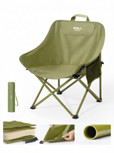 The Primitive | Portable Folding Outdoor Moon Chair