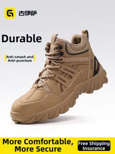 GUYISA | Lightweight Puncture-proof Safety Work Shoes