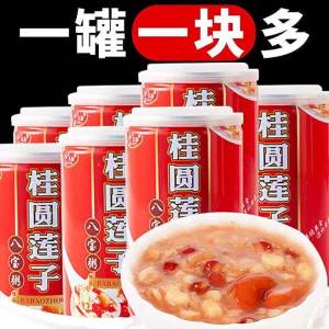 Nutritious Cereal Breakfast Porridge